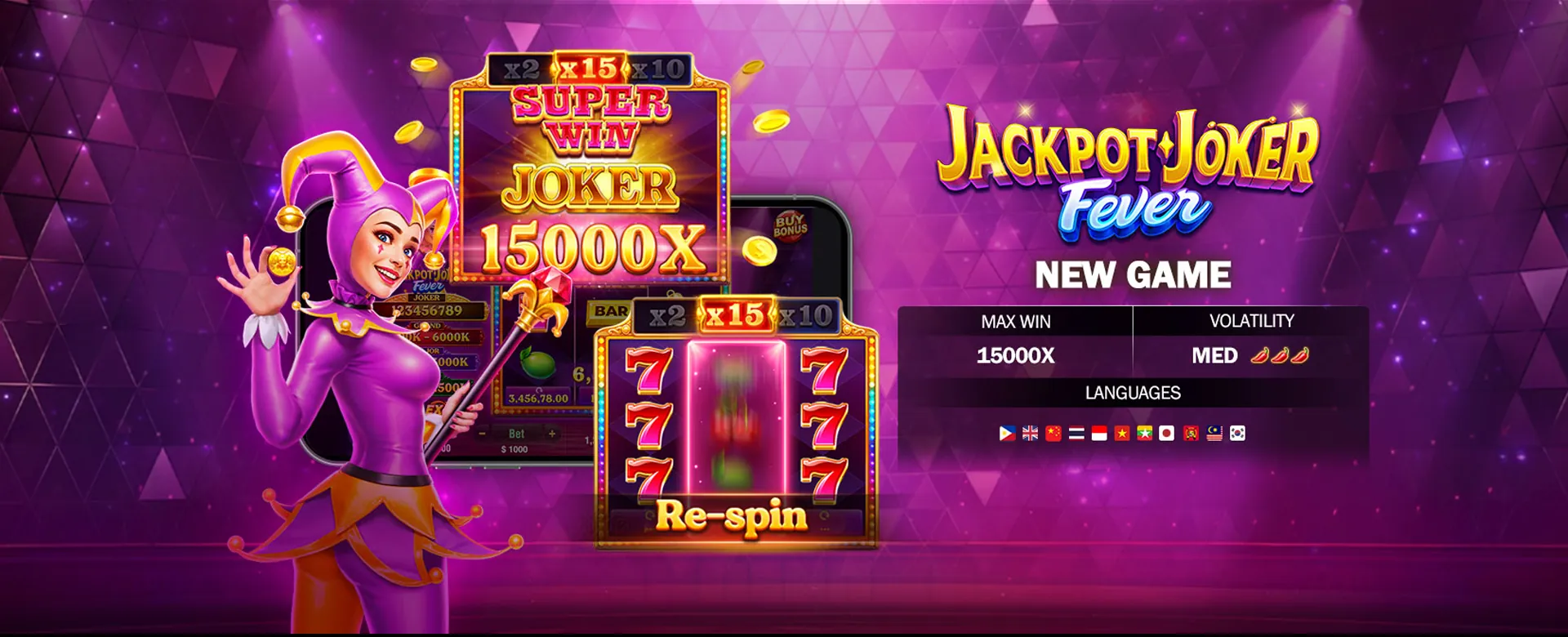A golden trophy symbolizing victory on a sports betting platform, representing maximizing wins with 555taya.